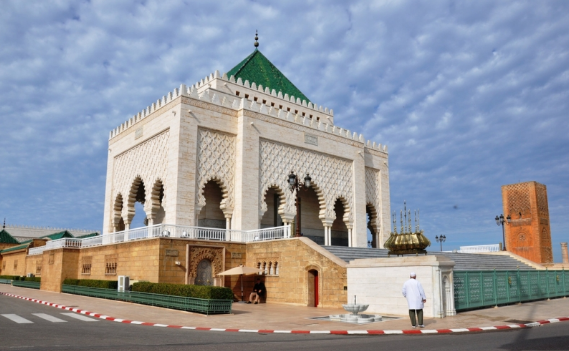 Mausoleum of Mohammad V